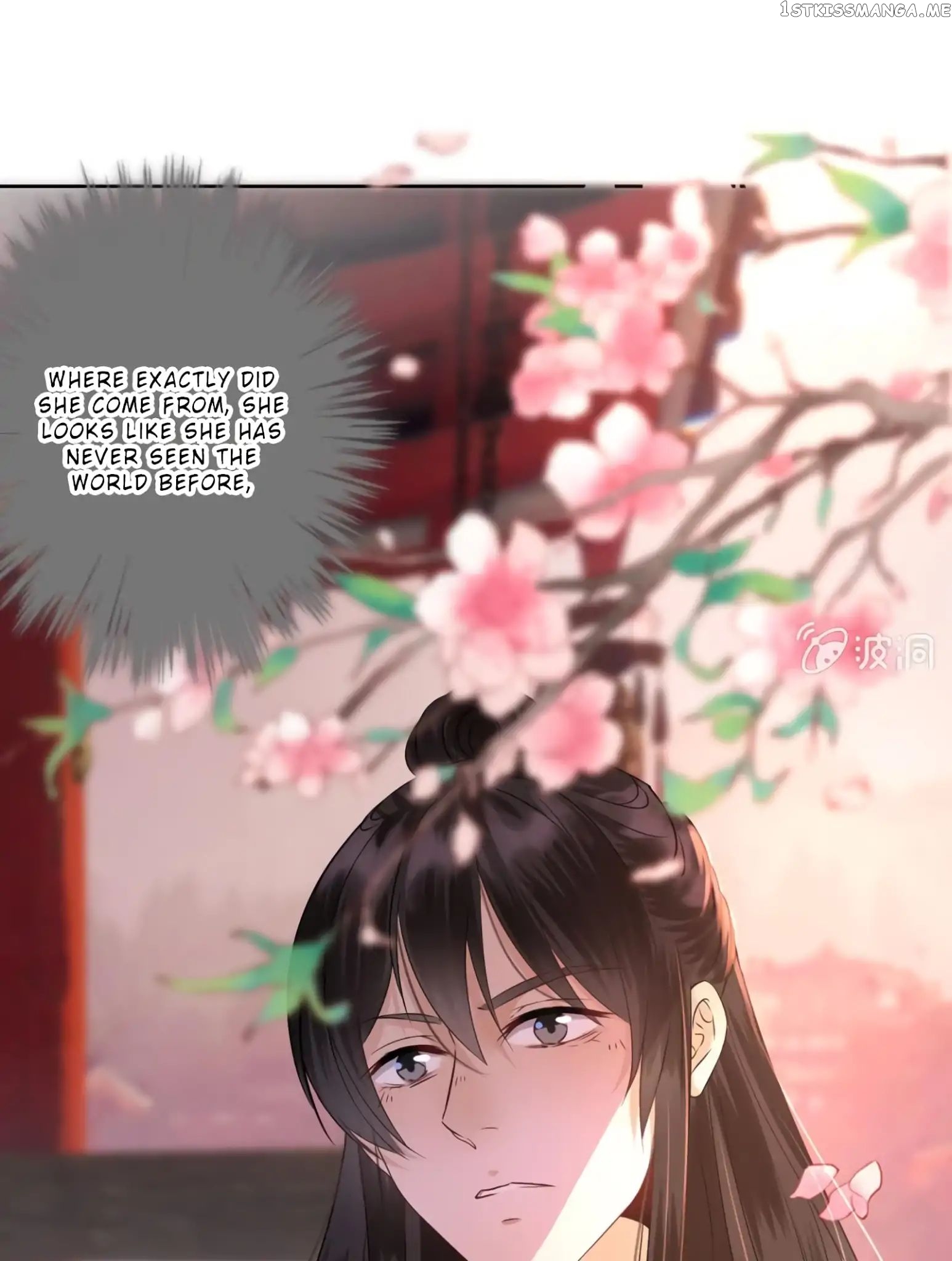 It’s Too Hard to Chase the Tsundere Prince chapter 17 - page 9