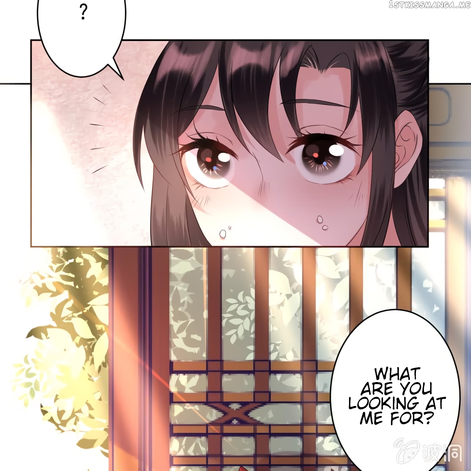 It’s Too Hard to Chase the Tsundere Prince chapter 16 - page 10