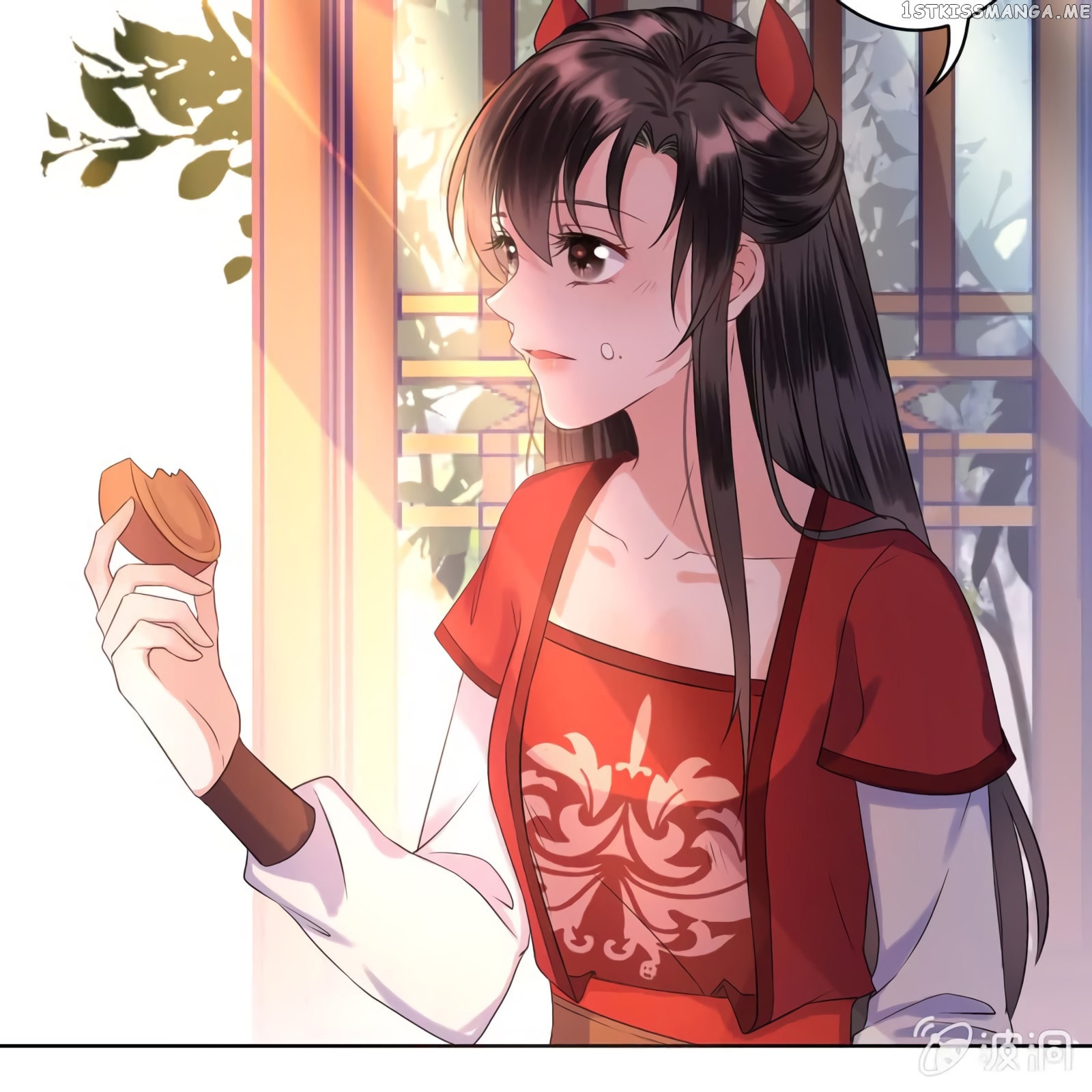 It’s Too Hard to Chase the Tsundere Prince chapter 16 - page 11