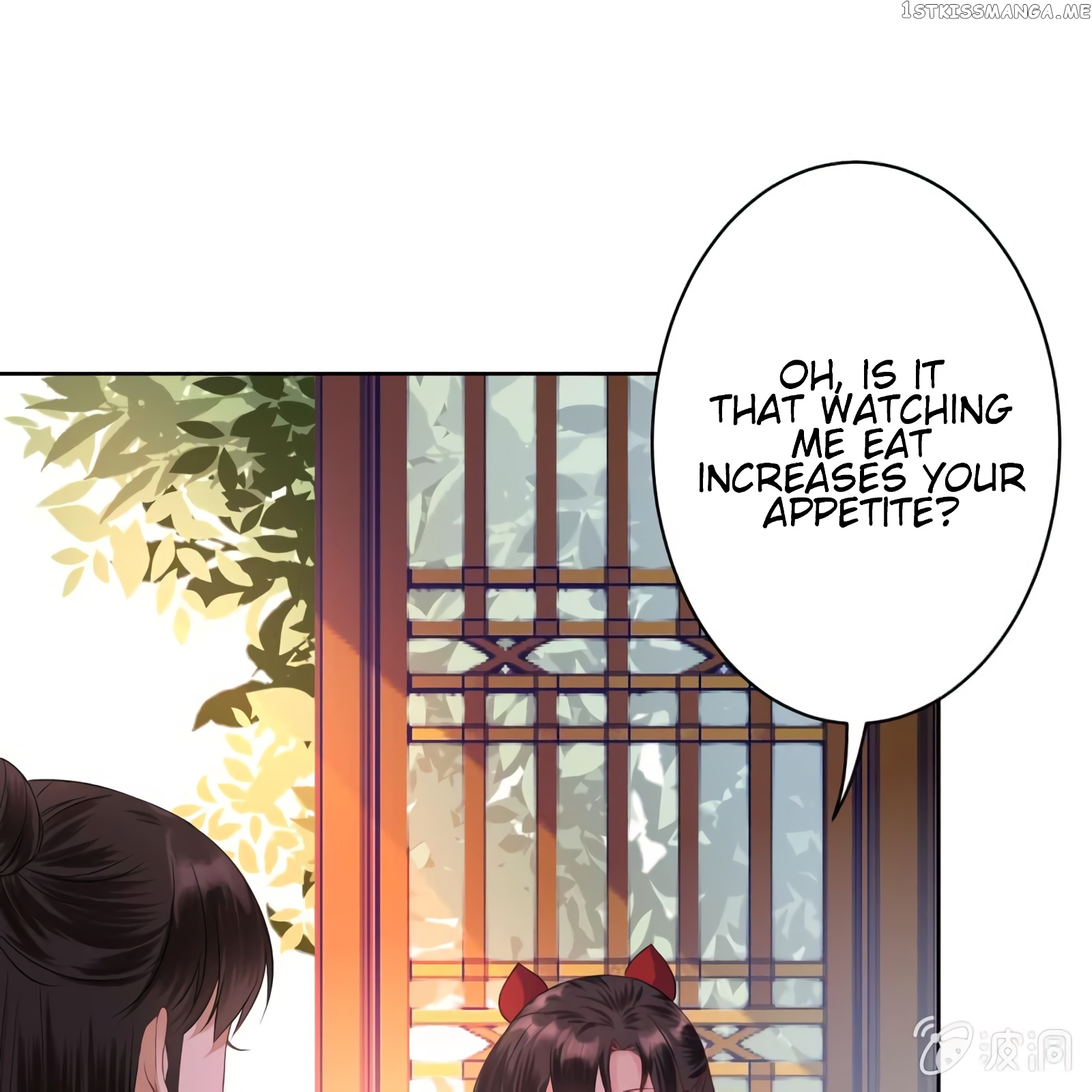 It’s Too Hard to Chase the Tsundere Prince chapter 16 - page 12