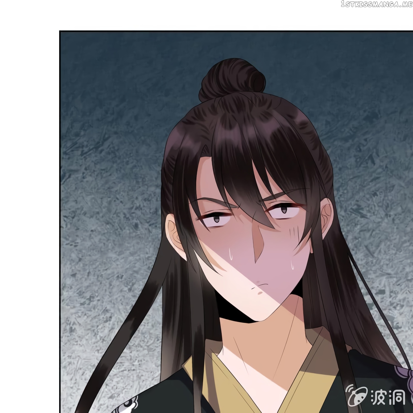 It’s Too Hard to Chase the Tsundere Prince chapter 16 - page 14