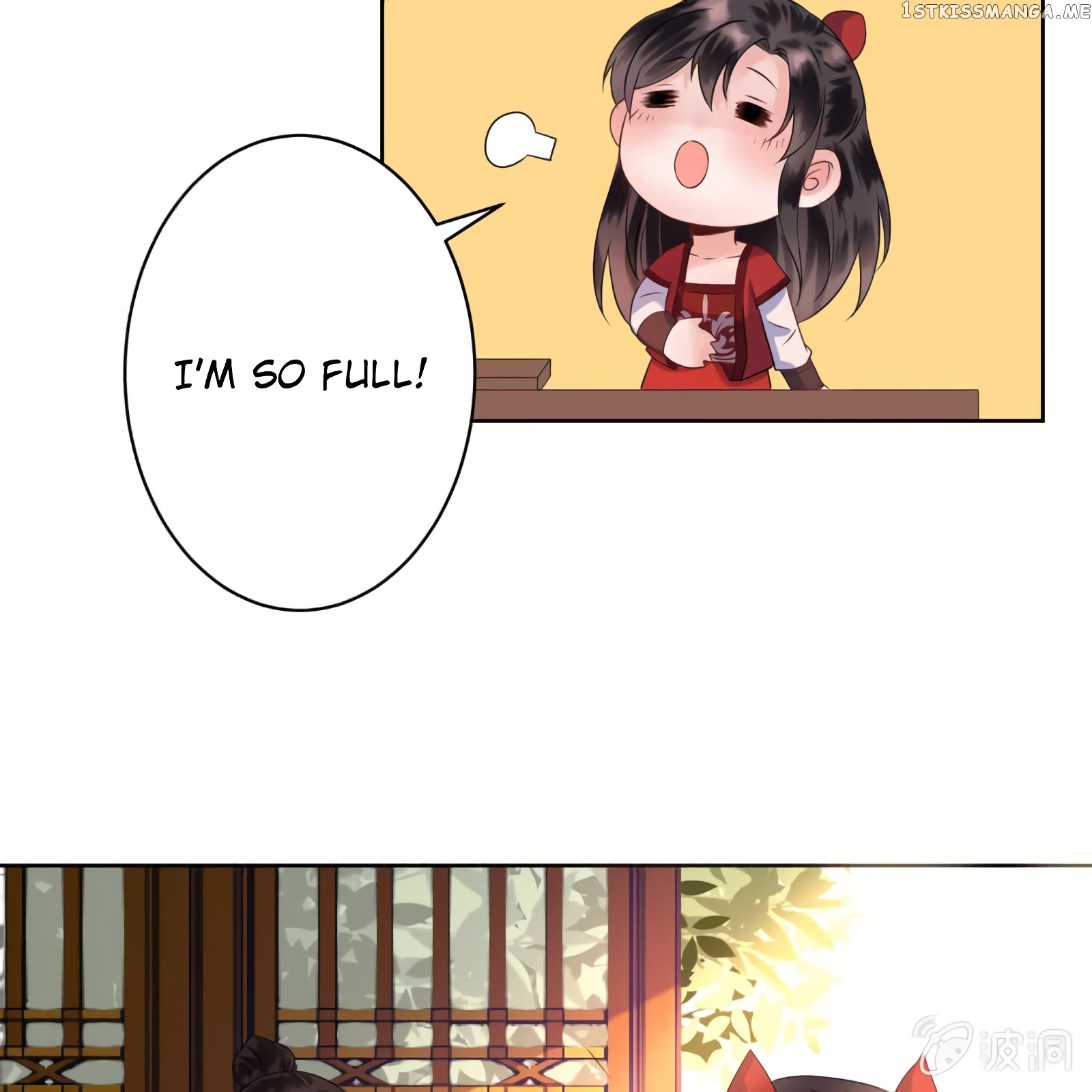 It’s Too Hard to Chase the Tsundere Prince chapter 16 - page 18