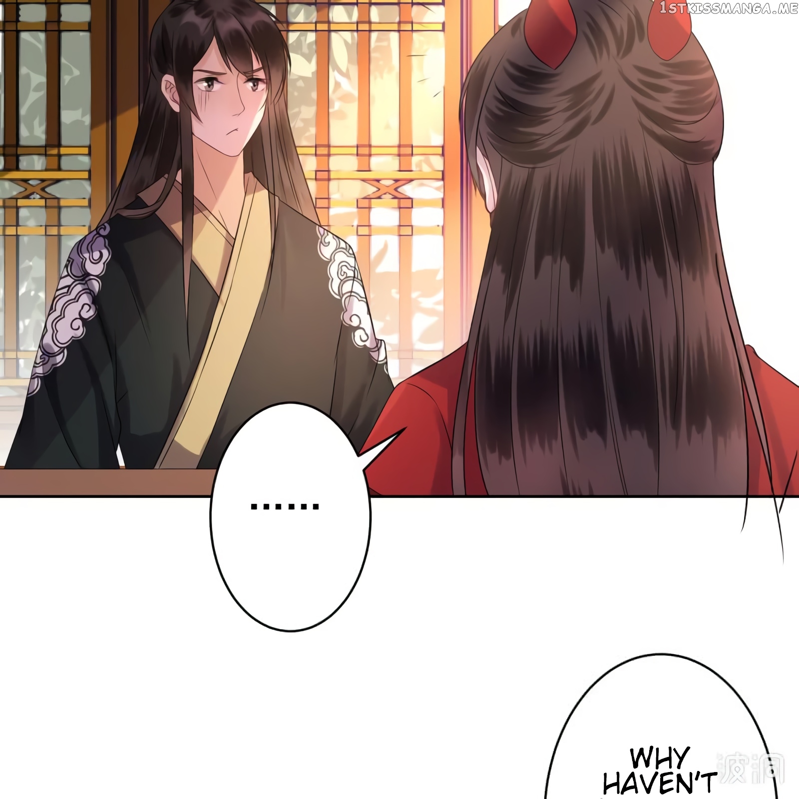 It’s Too Hard to Chase the Tsundere Prince chapter 16 - page 19
