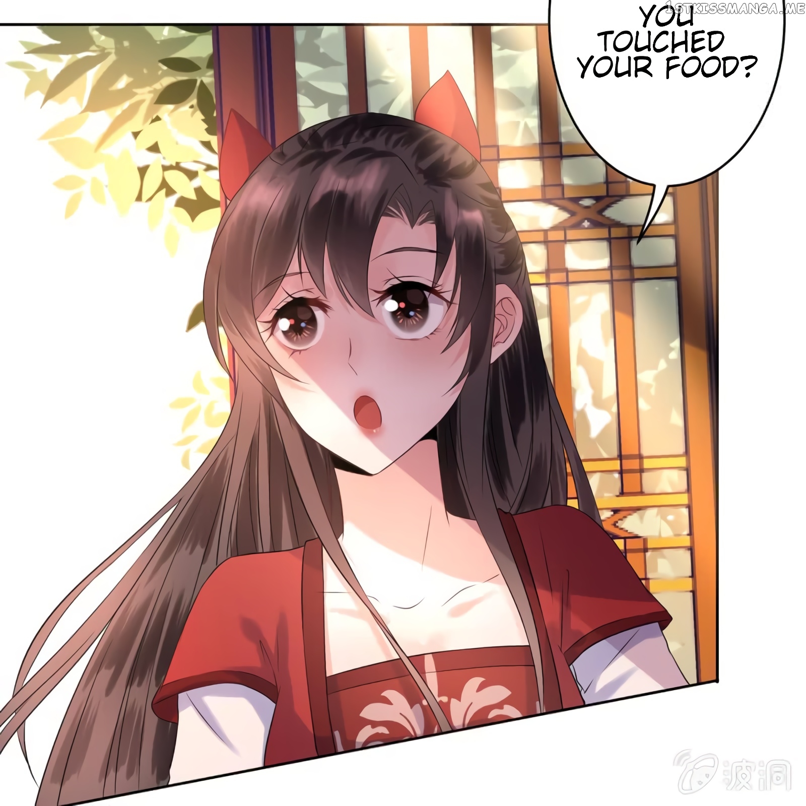 It’s Too Hard to Chase the Tsundere Prince chapter 16 - page 20