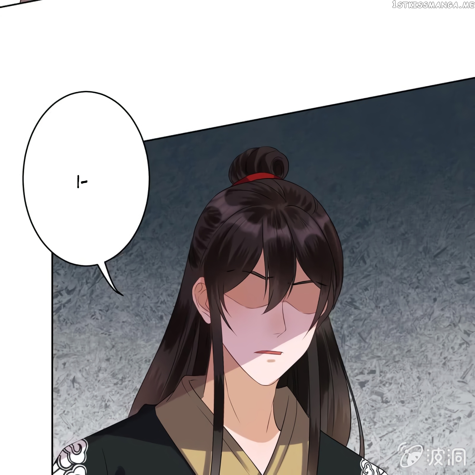 It’s Too Hard to Chase the Tsundere Prince chapter 16 - page 21