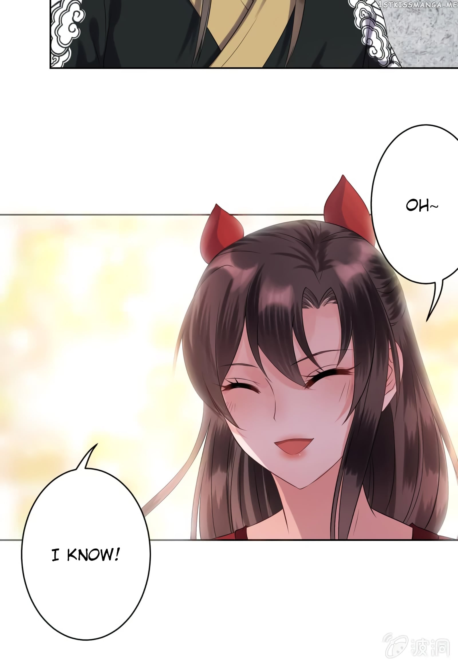 It’s Too Hard to Chase the Tsundere Prince chapter 16 - page 22