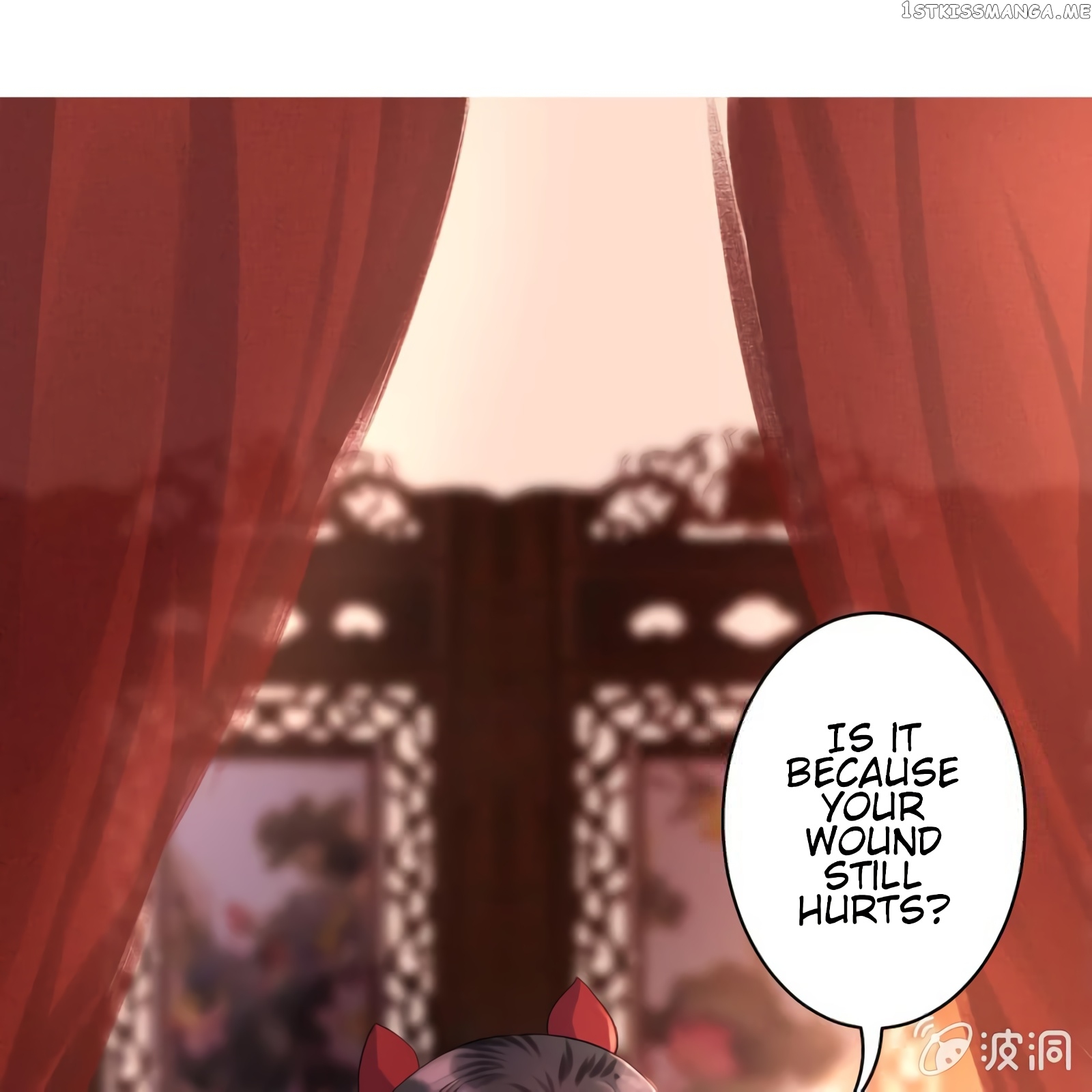 It’s Too Hard to Chase the Tsundere Prince chapter 16 - page 23