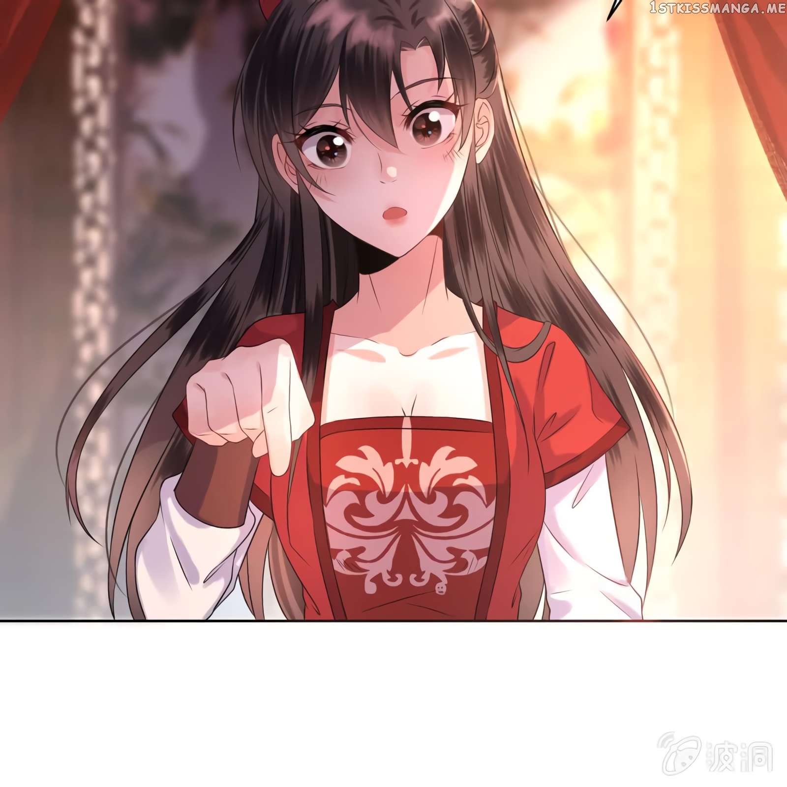 It’s Too Hard to Chase the Tsundere Prince chapter 16 - page 24
