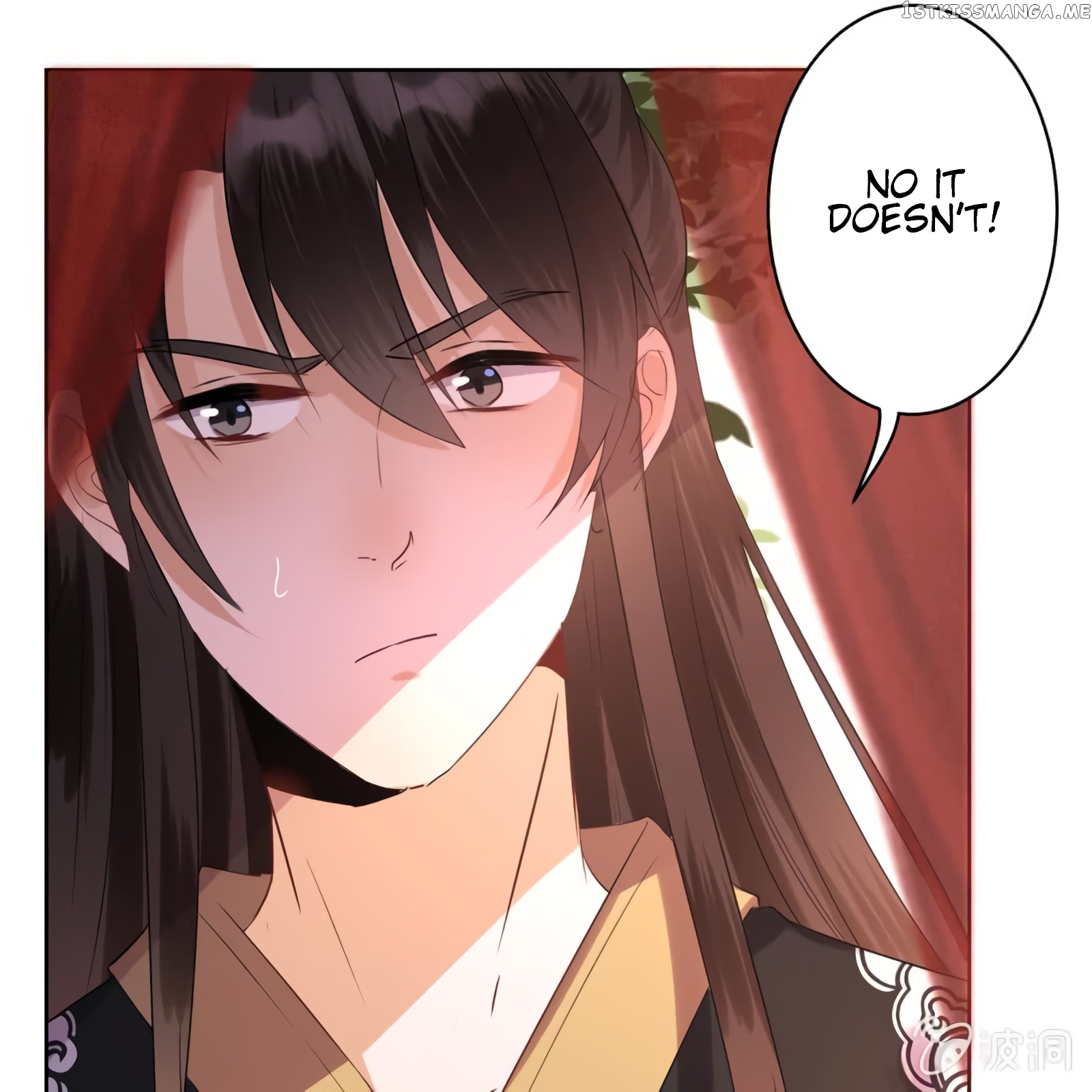 It’s Too Hard to Chase the Tsundere Prince chapter 16 - page 25