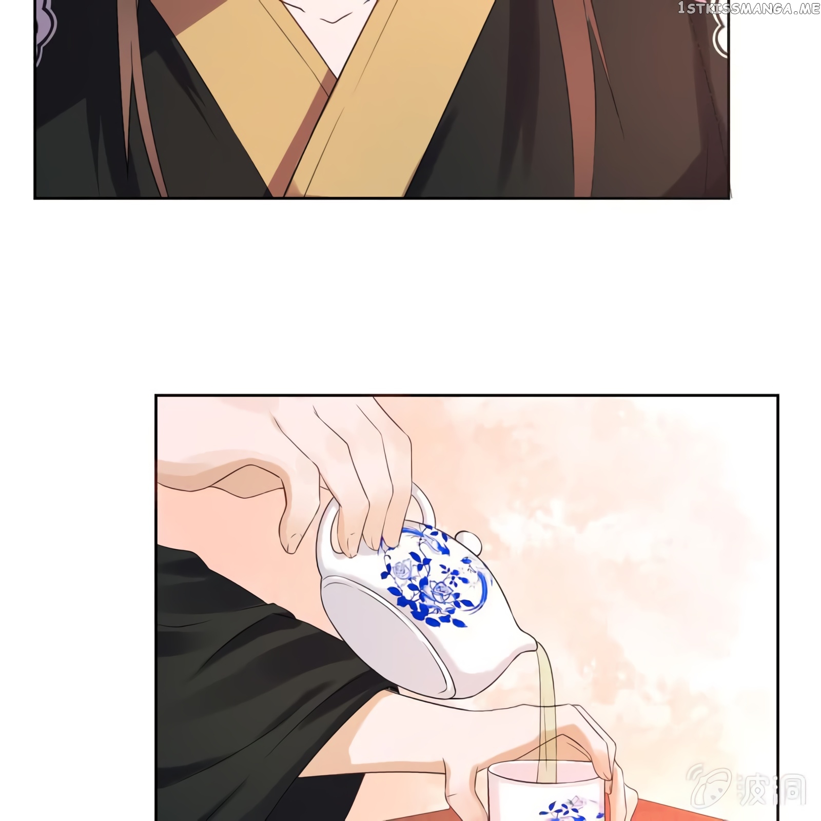 It’s Too Hard to Chase the Tsundere Prince chapter 16 - page 26