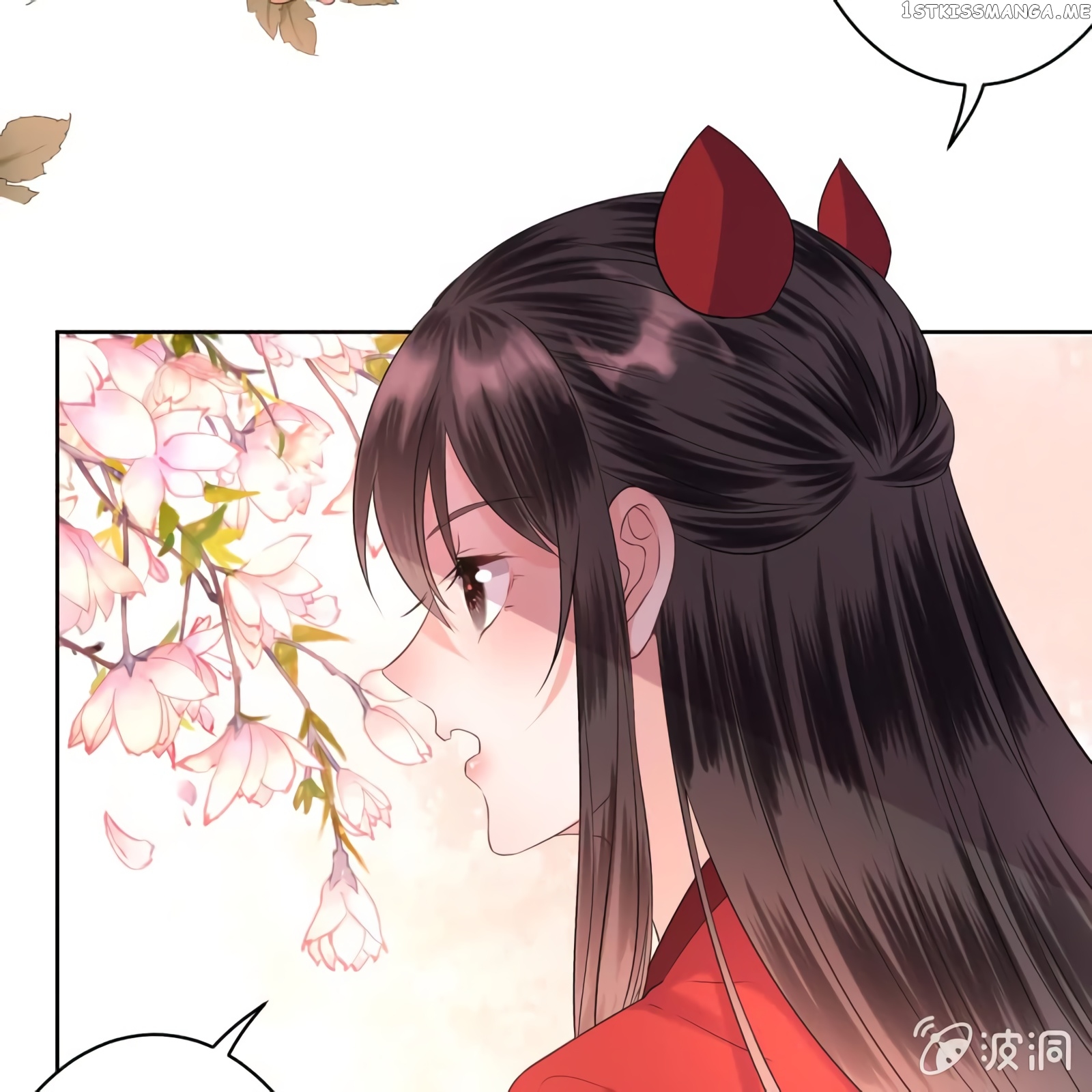 It’s Too Hard to Chase the Tsundere Prince chapter 16 - page 28