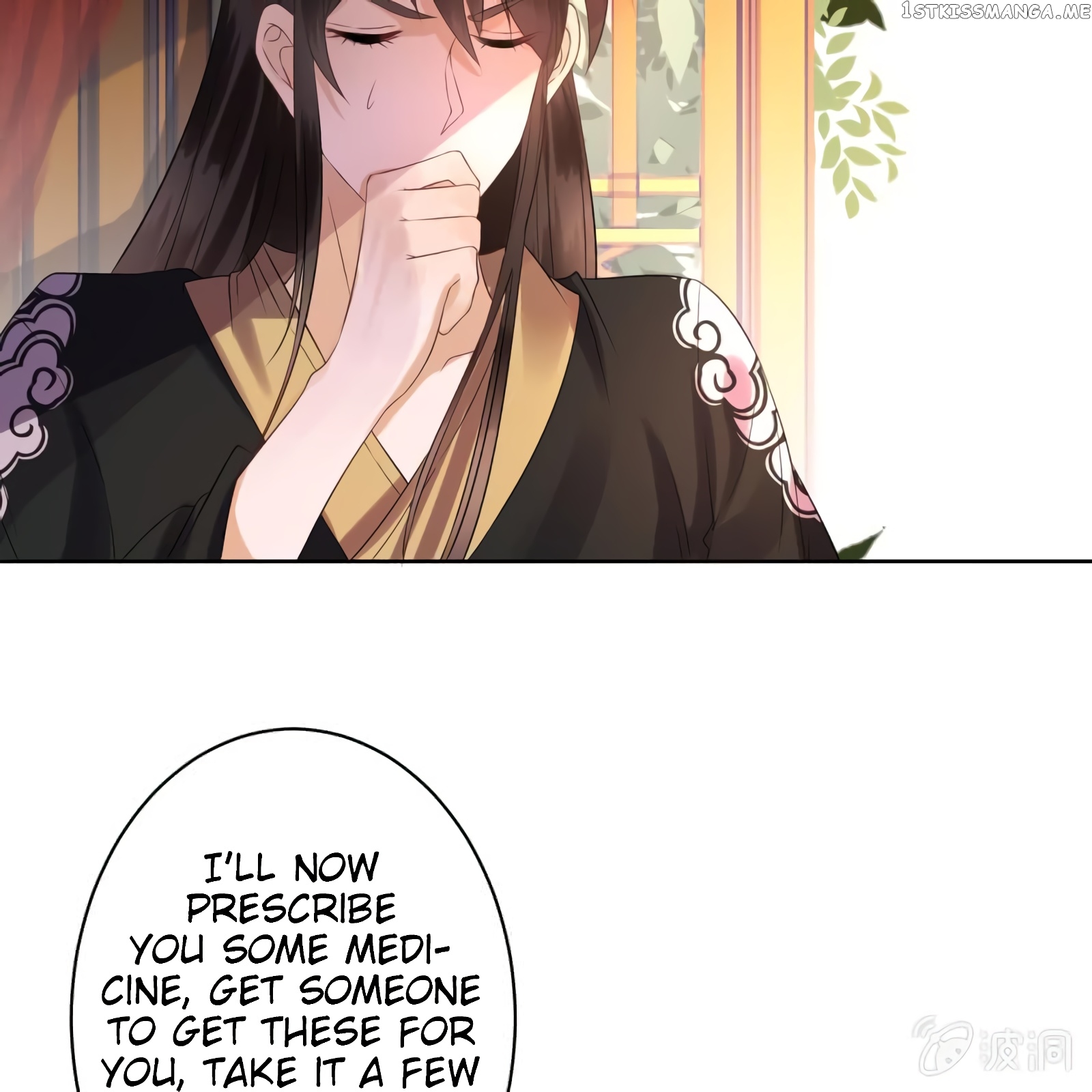 It’s Too Hard to Chase the Tsundere Prince chapter 16 - page 30