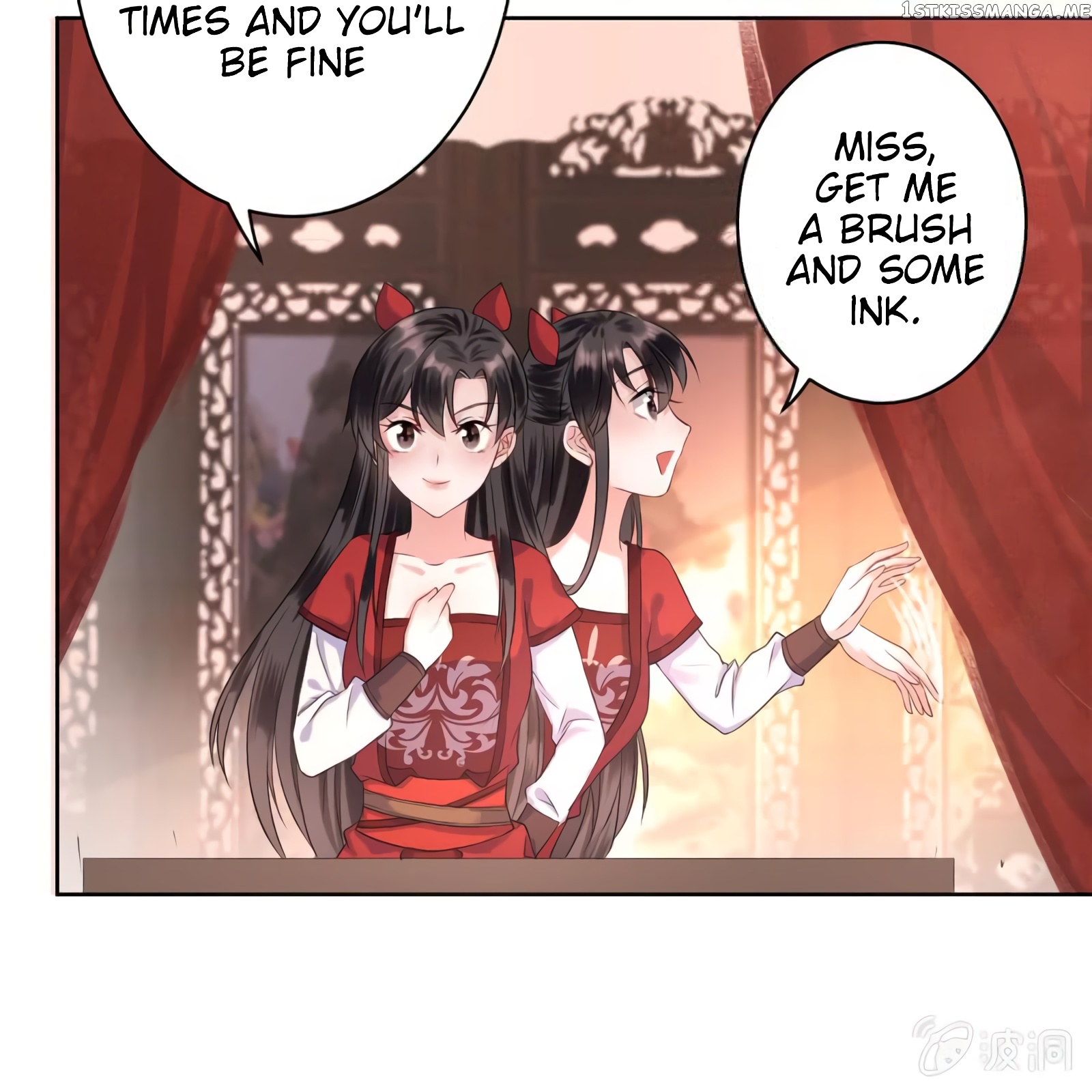 It’s Too Hard to Chase the Tsundere Prince chapter 16 - page 31