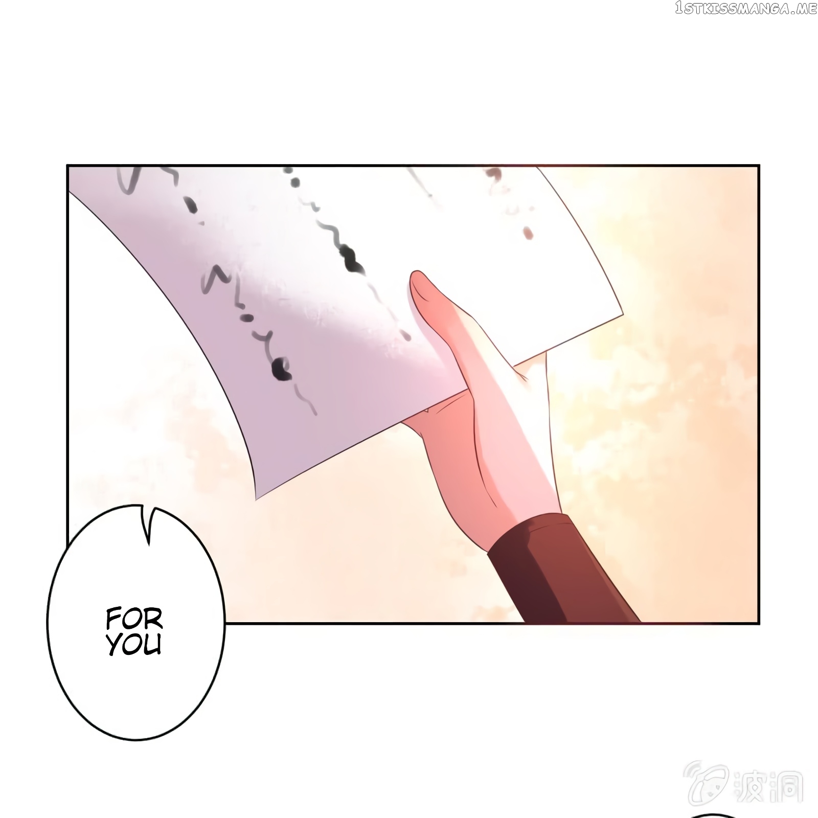It’s Too Hard to Chase the Tsundere Prince chapter 16 - page 34