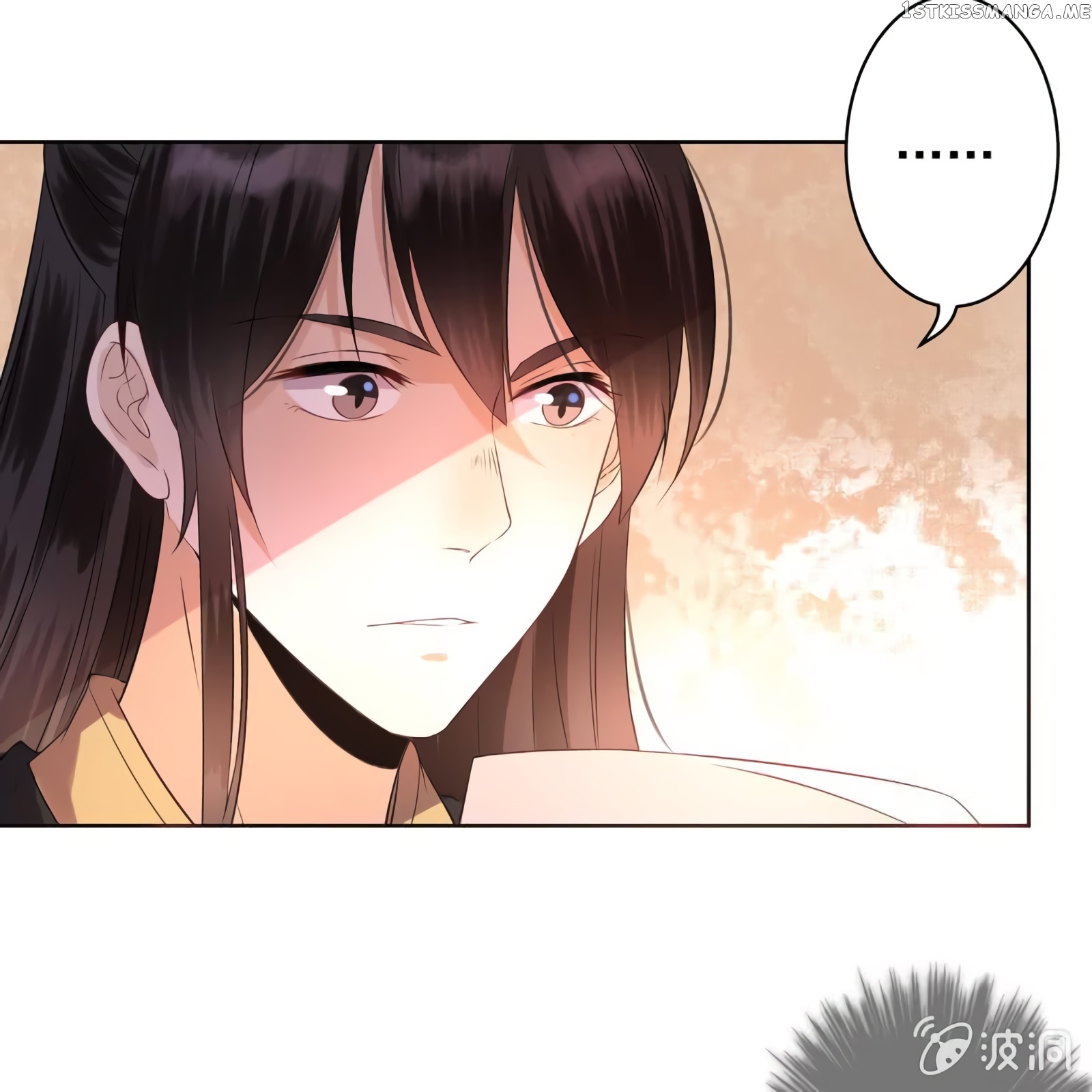 It’s Too Hard to Chase the Tsundere Prince chapter 16 - page 35