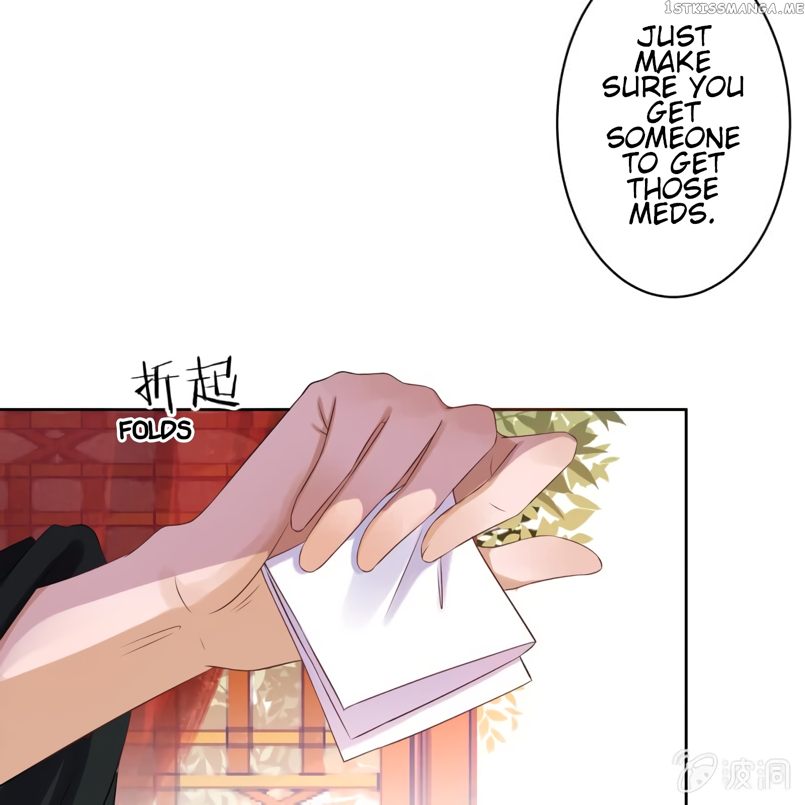 It’s Too Hard to Chase the Tsundere Prince chapter 16 - page 38