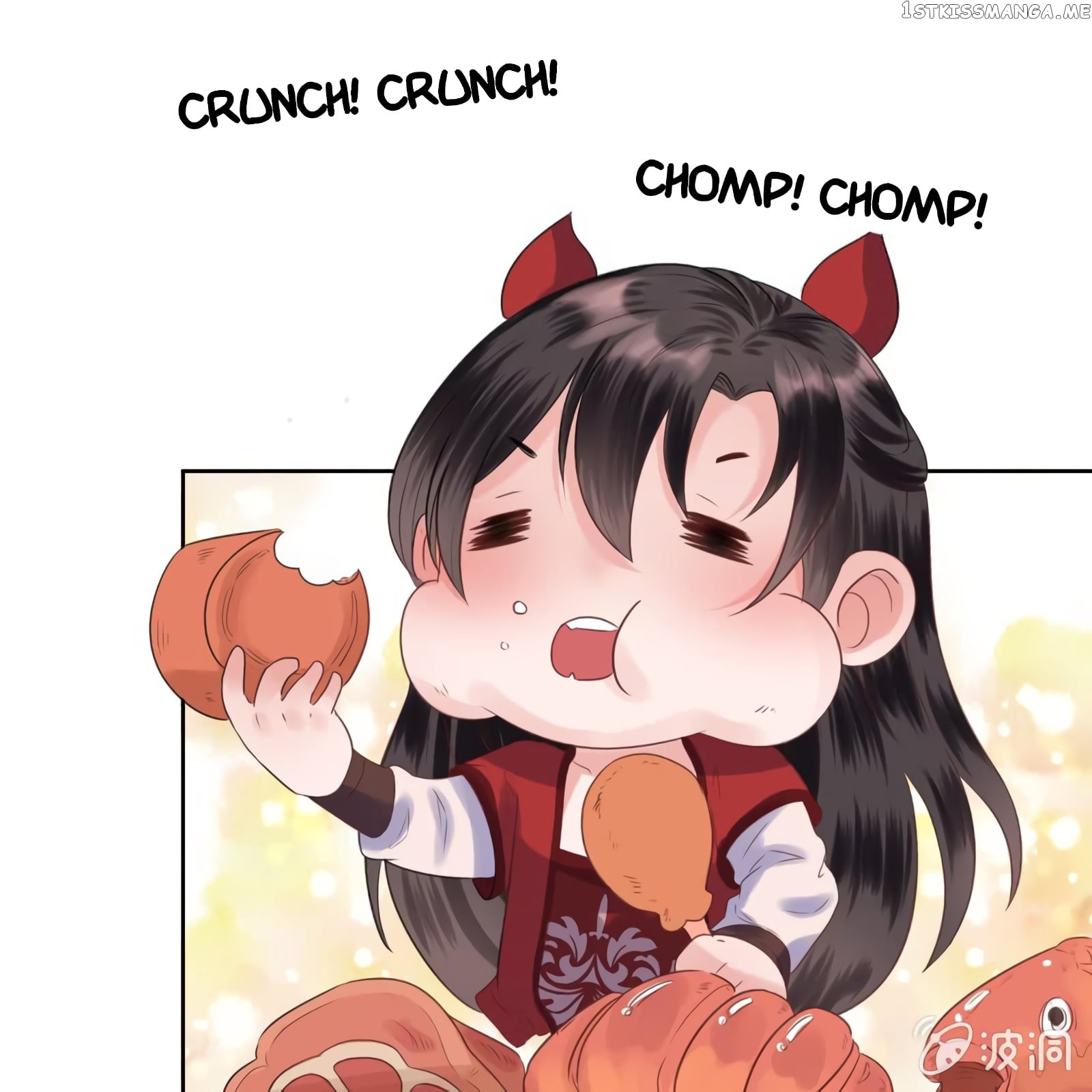 It’s Too Hard to Chase the Tsundere Prince chapter 16 - page 4
