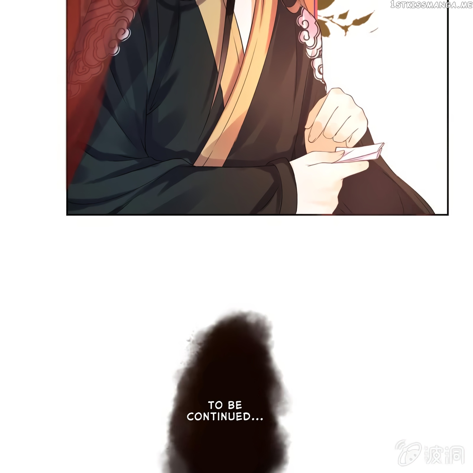 It’s Too Hard to Chase the Tsundere Prince chapter 16 - page 40