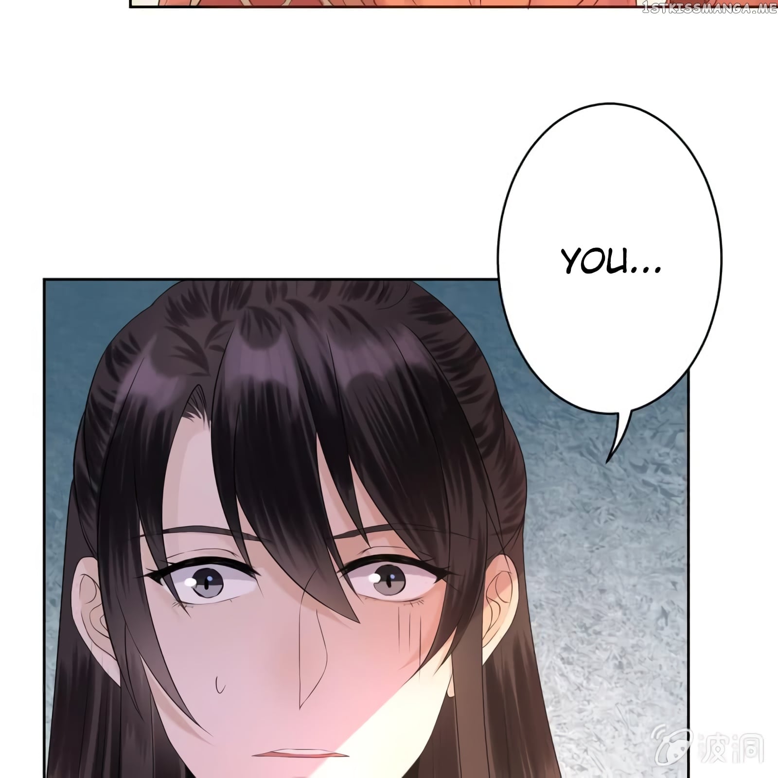 It’s Too Hard to Chase the Tsundere Prince chapter 16 - page 5