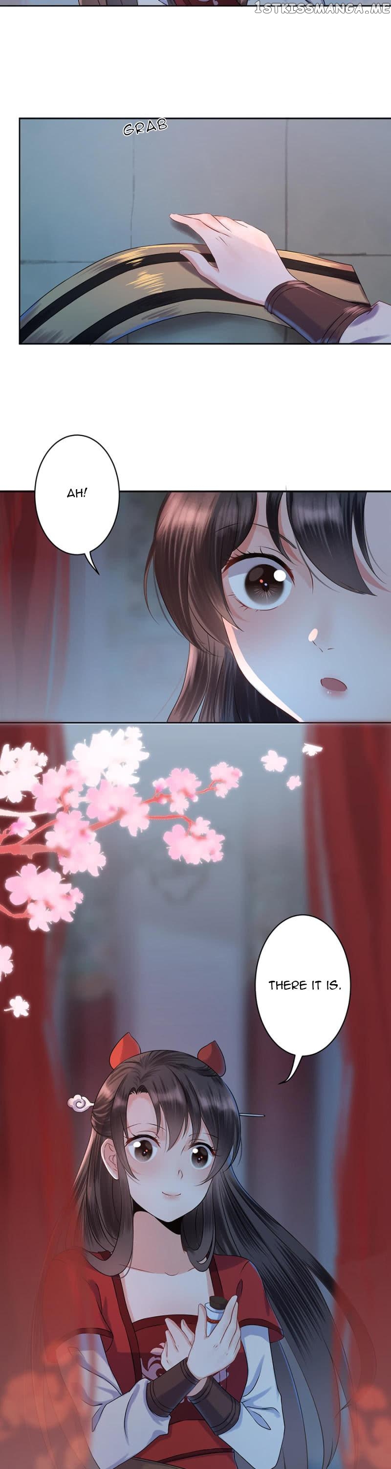 It’s Too Hard to Chase the Tsundere Prince chapter 5 - page 2