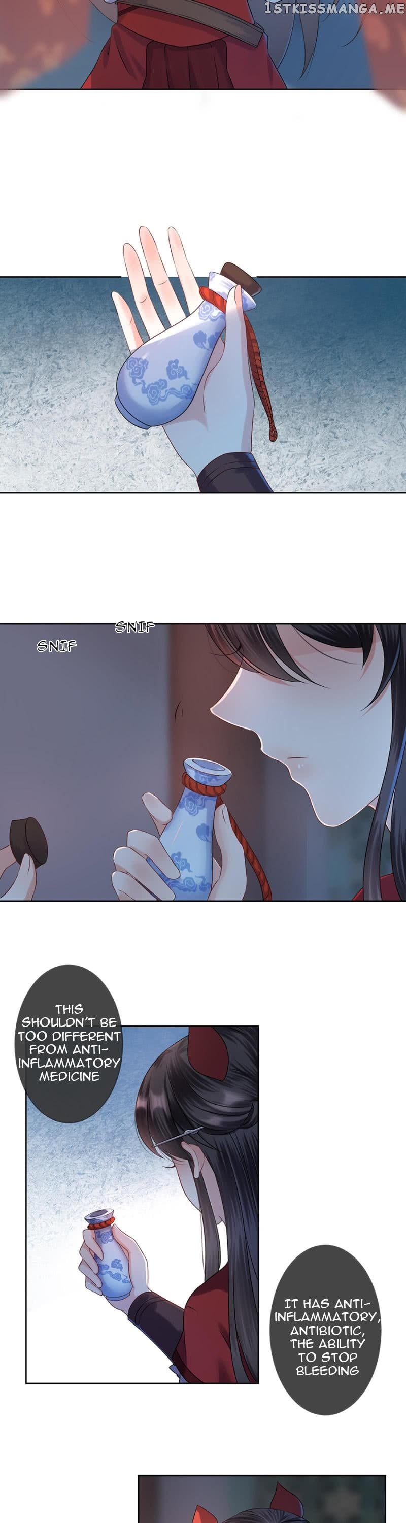 It’s Too Hard to Chase the Tsundere Prince chapter 5 - page 3