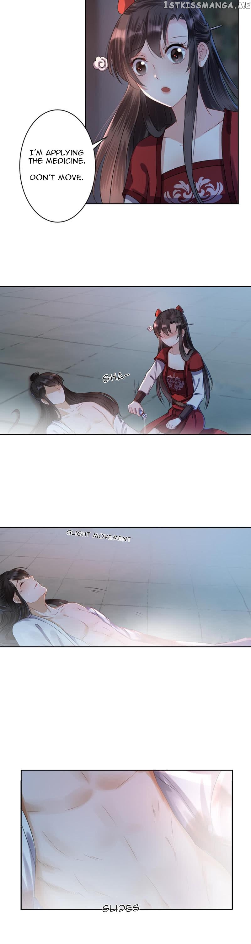 It’s Too Hard to Chase the Tsundere Prince chapter 5 - page 4