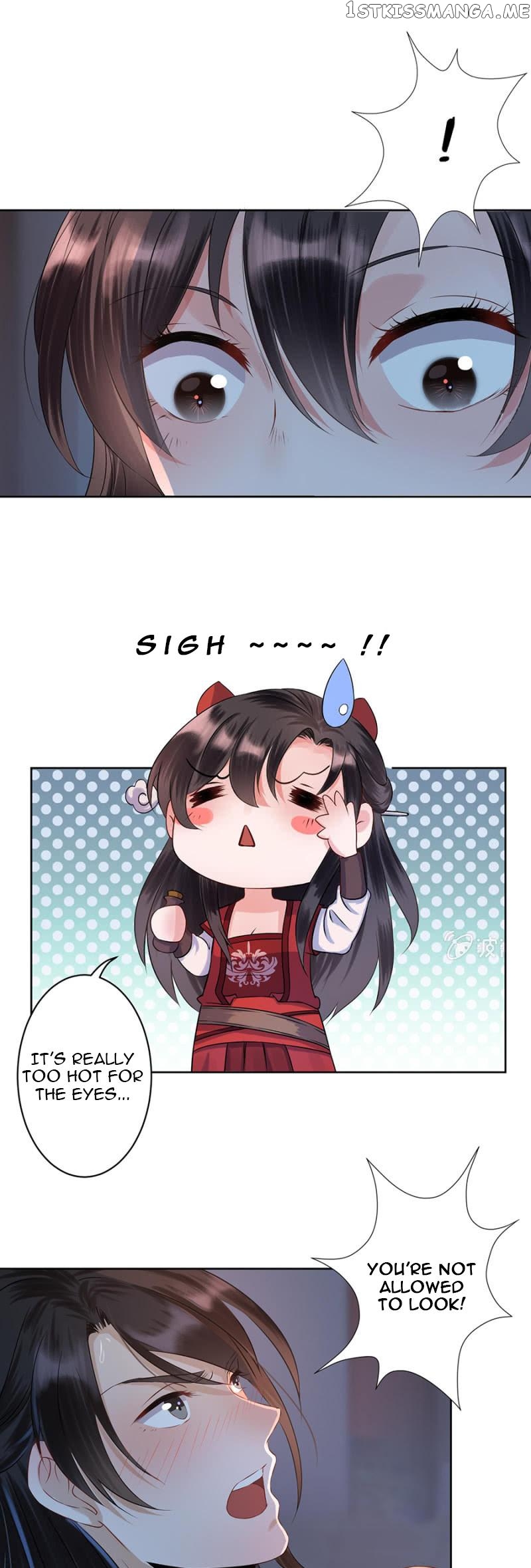 It’s Too Hard to Chase the Tsundere Prince chapter 5 - page 5