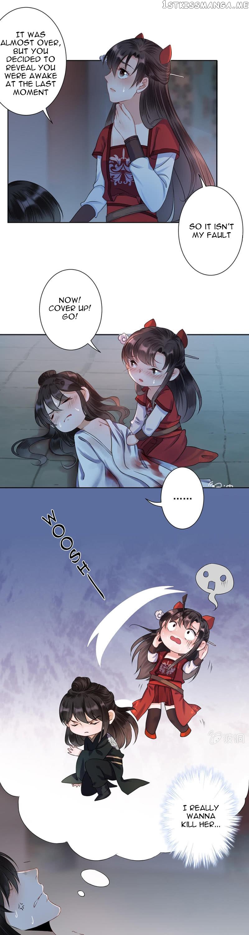 It’s Too Hard to Chase the Tsundere Prince chapter 5 - page 7