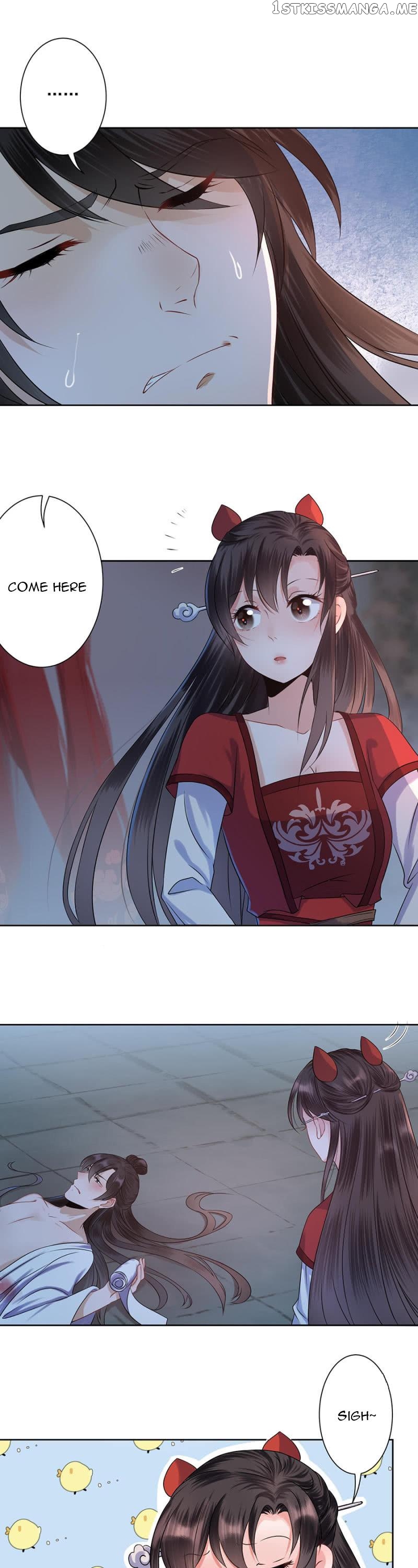 It’s Too Hard to Chase the Tsundere Prince chapter 5 - page 9