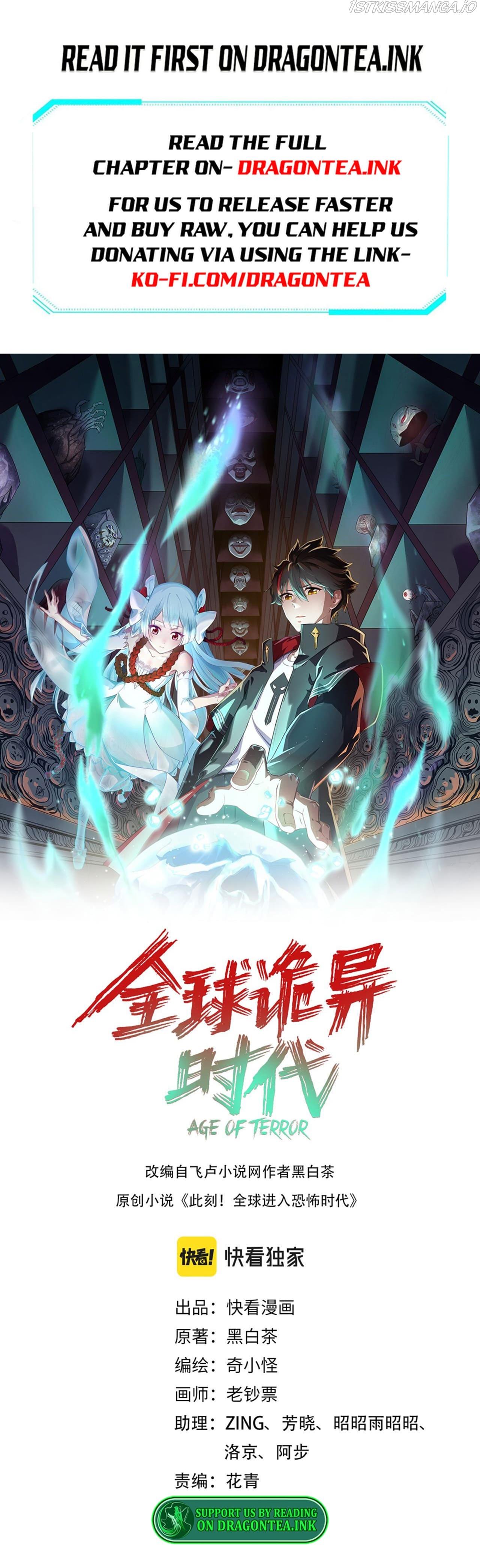 Era of the Haunted chapter 44 - page 2