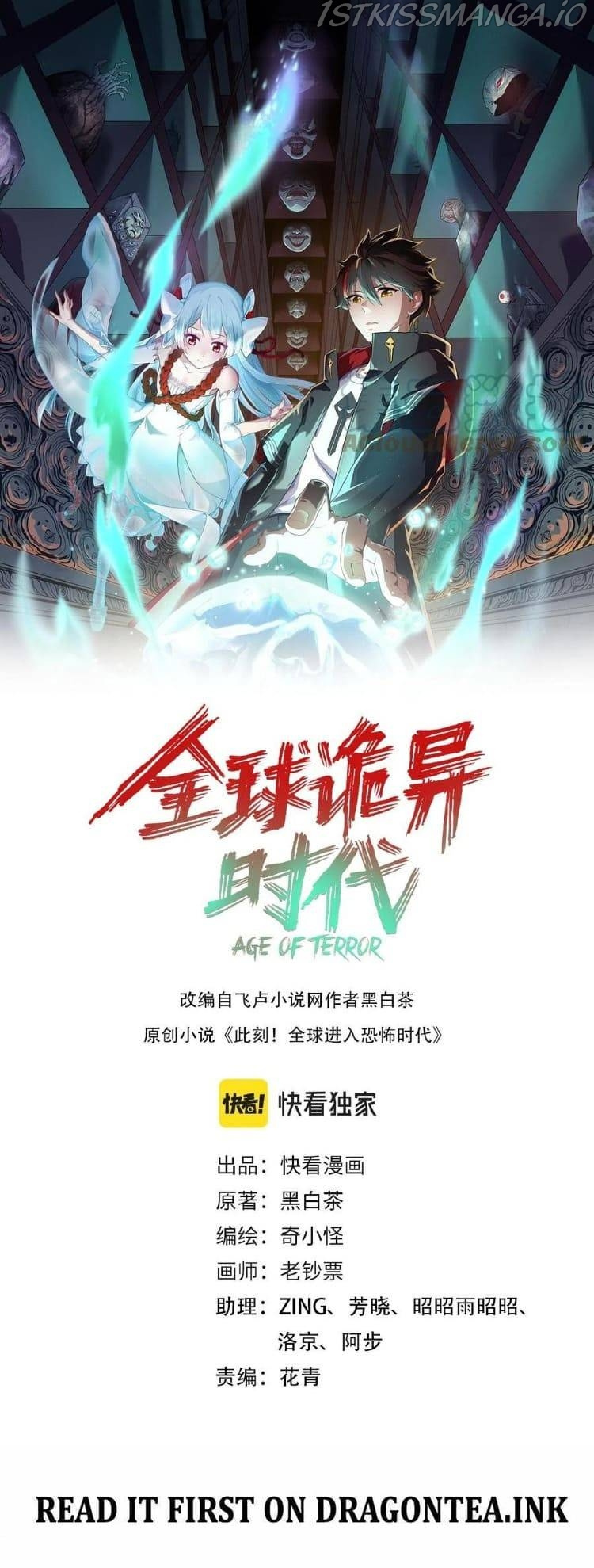 Era of the Haunted chapter 35 - page 2