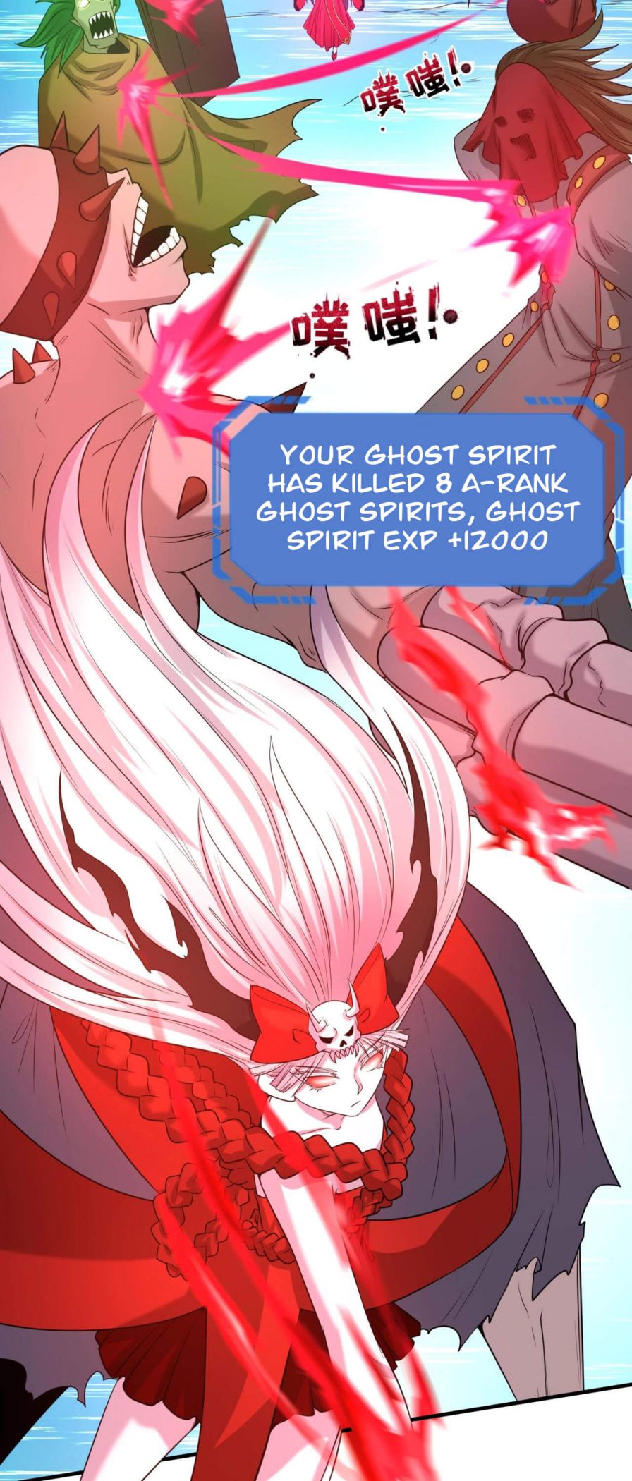 Era of the Haunted chapter 30 - page 16