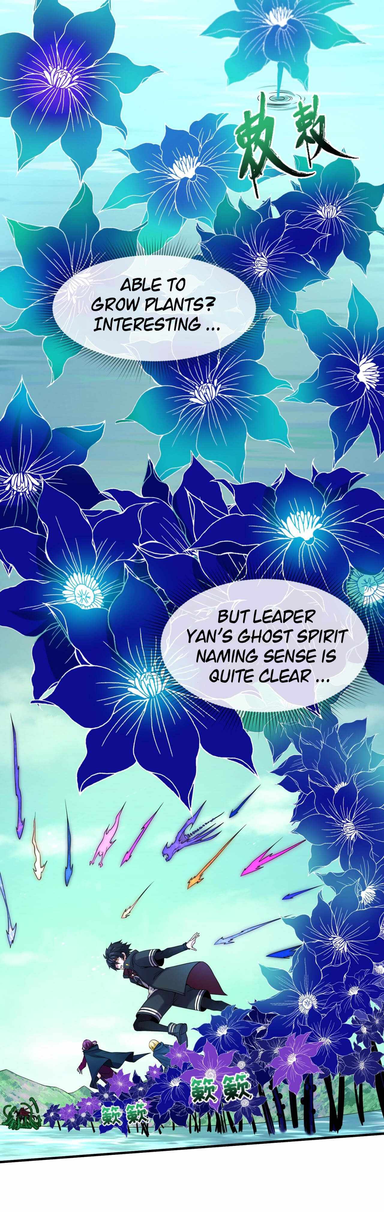 Era of the Haunted chapter 25 - page 13