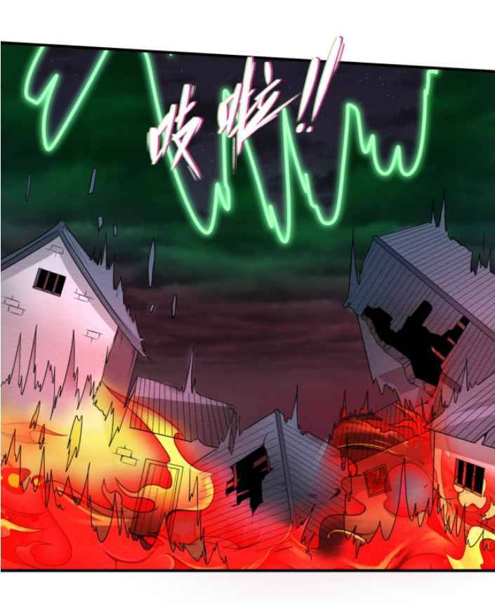 Era of the Haunted chapter 11 - page 18