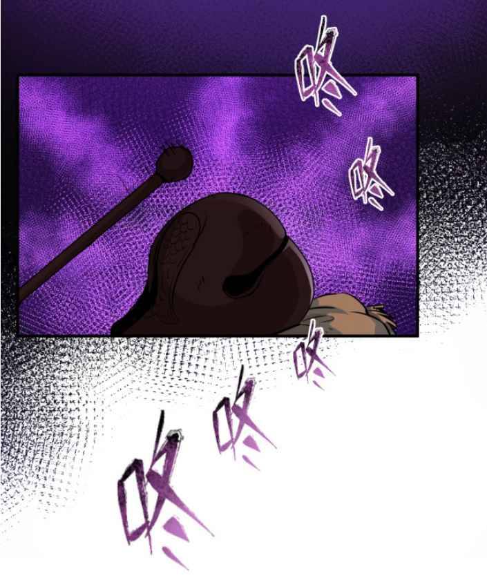 Era of the Haunted chapter 11 - page 26
