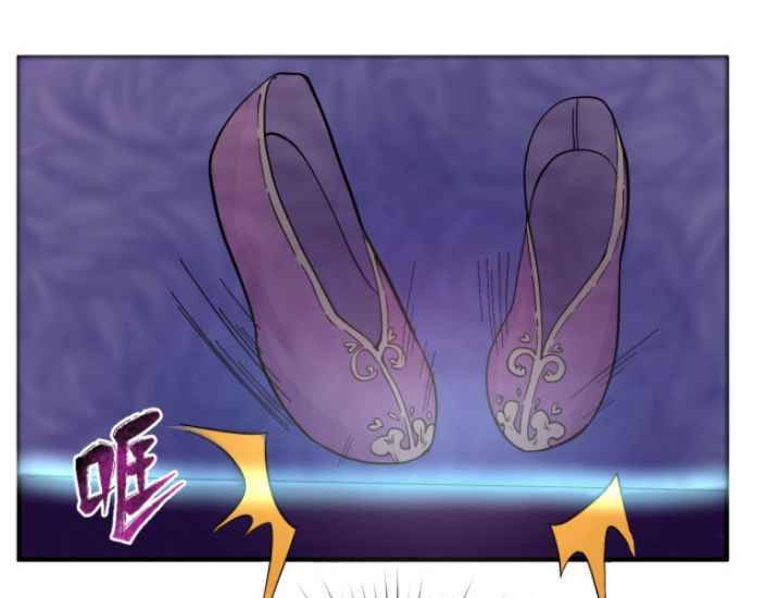 Era of the Haunted chapter 11 - page 32