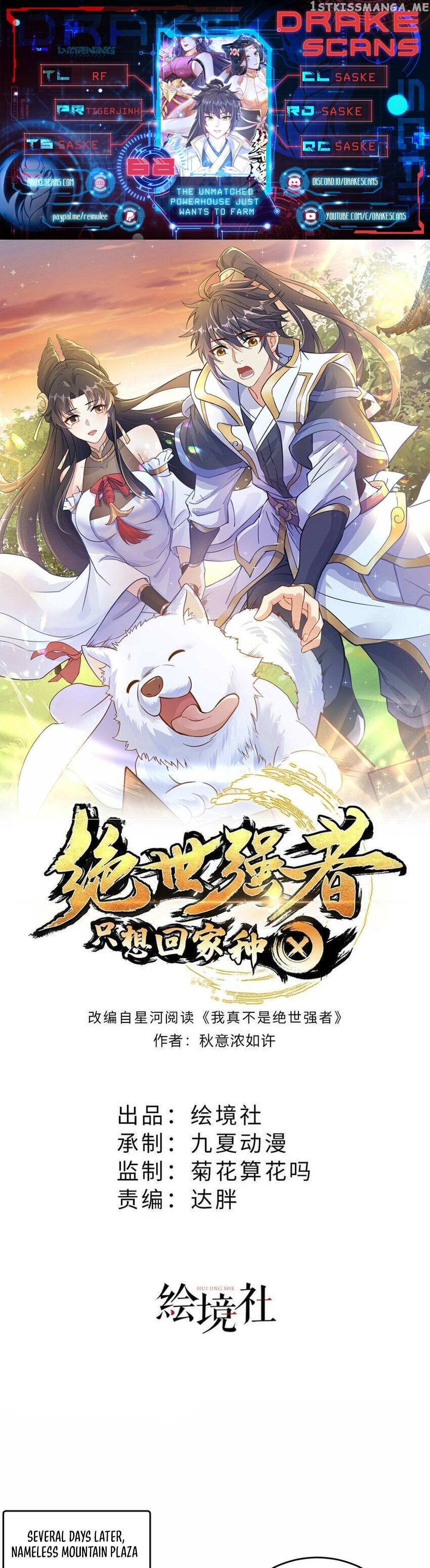 The Unmatched Powerhouse Just Wants To Farm Chapter 68 - page 1
