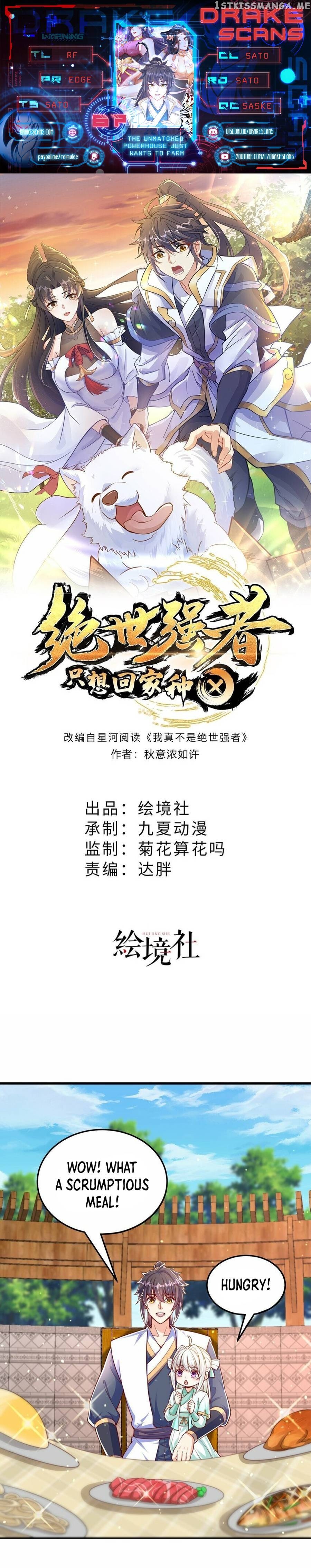 The Unmatched Powerhouse Just Wants To Farm Chapter 67 - page 1