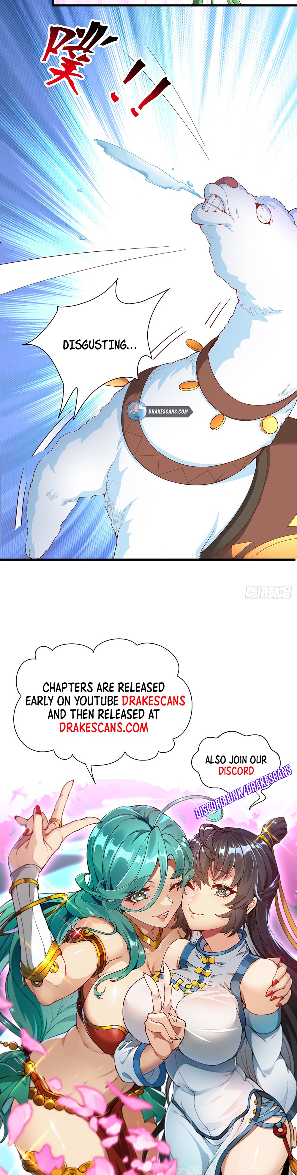The Unmatched Powerhouse Just Wants To Farm chapter 17 - page 13