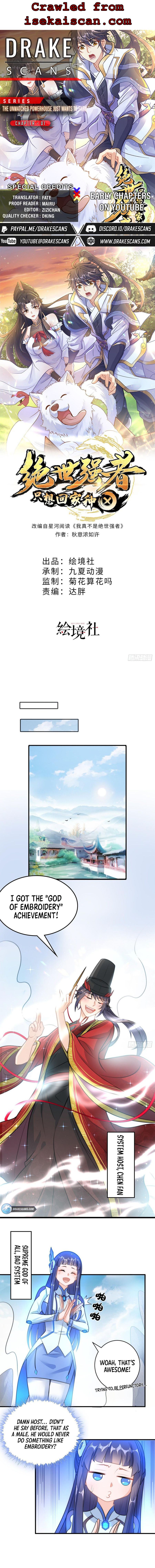 The Unmatched Powerhouse Just Wants To Farm chapter 1 - page 1