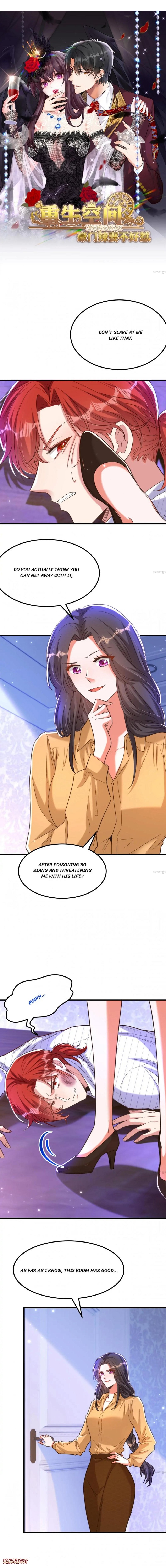 Spicy Wife’s Reborn World chapter 372 - page 1