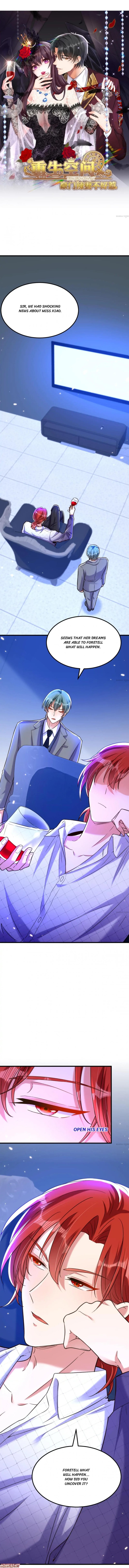 Spicy Wife’s Reborn World chapter 308 - page 1