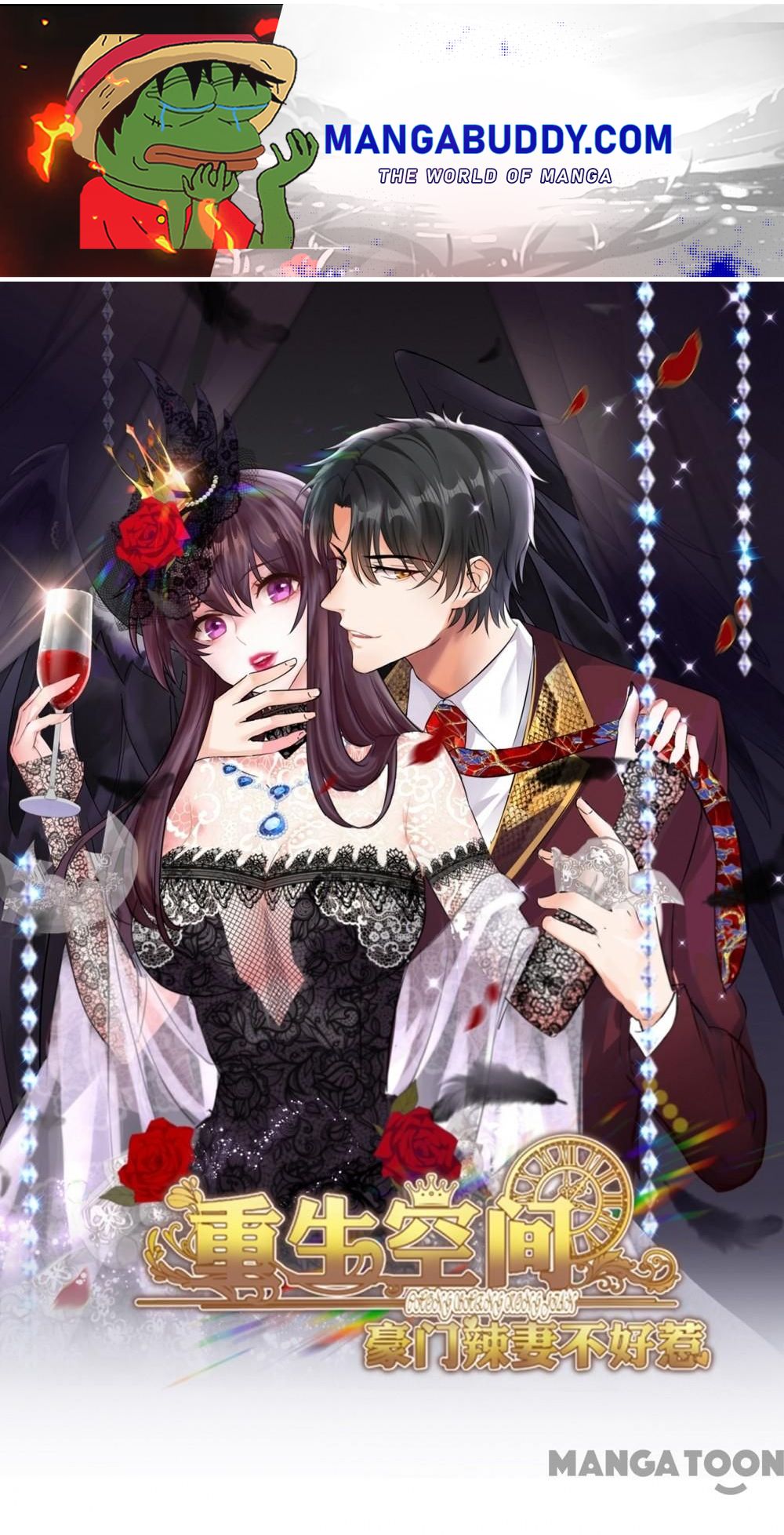 Spicy Wife’s Reborn World chapter 282 - page 1