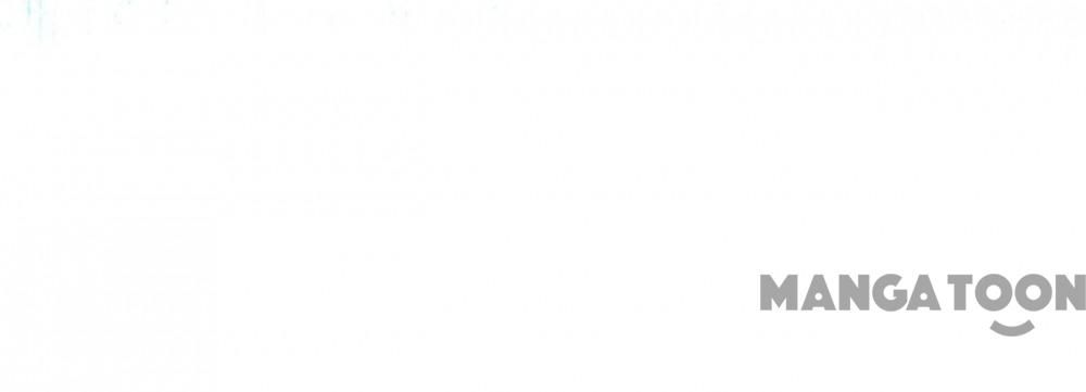 Spicy Wife’s Reborn World chapter 282 - page 11