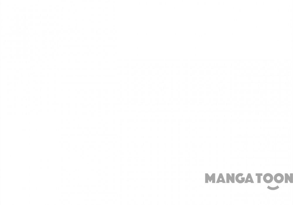 Spicy Wife’s Reborn World chapter 282 - page 20