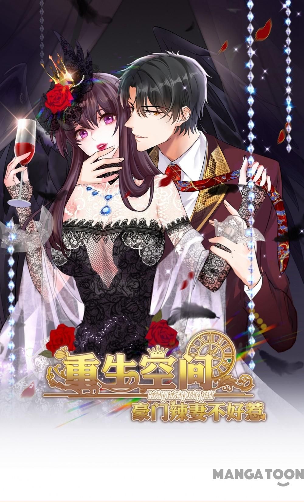 Spicy Wife’s Reborn World chapter 276 - page 1