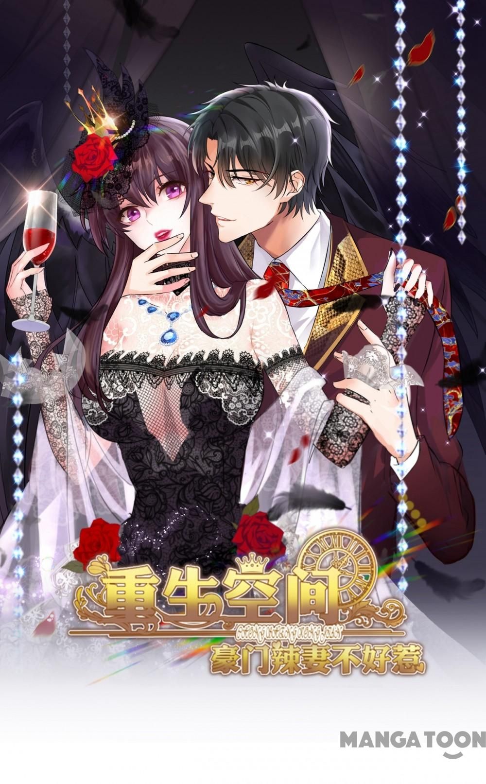 Spicy Wife’s Reborn World chapter 272 - page 1