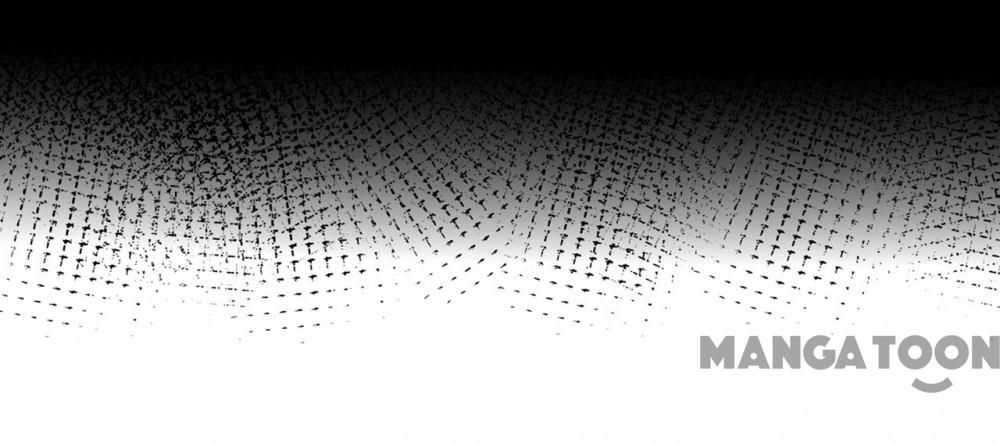 Spicy Wife’s Reborn World chapter 261 - page 34