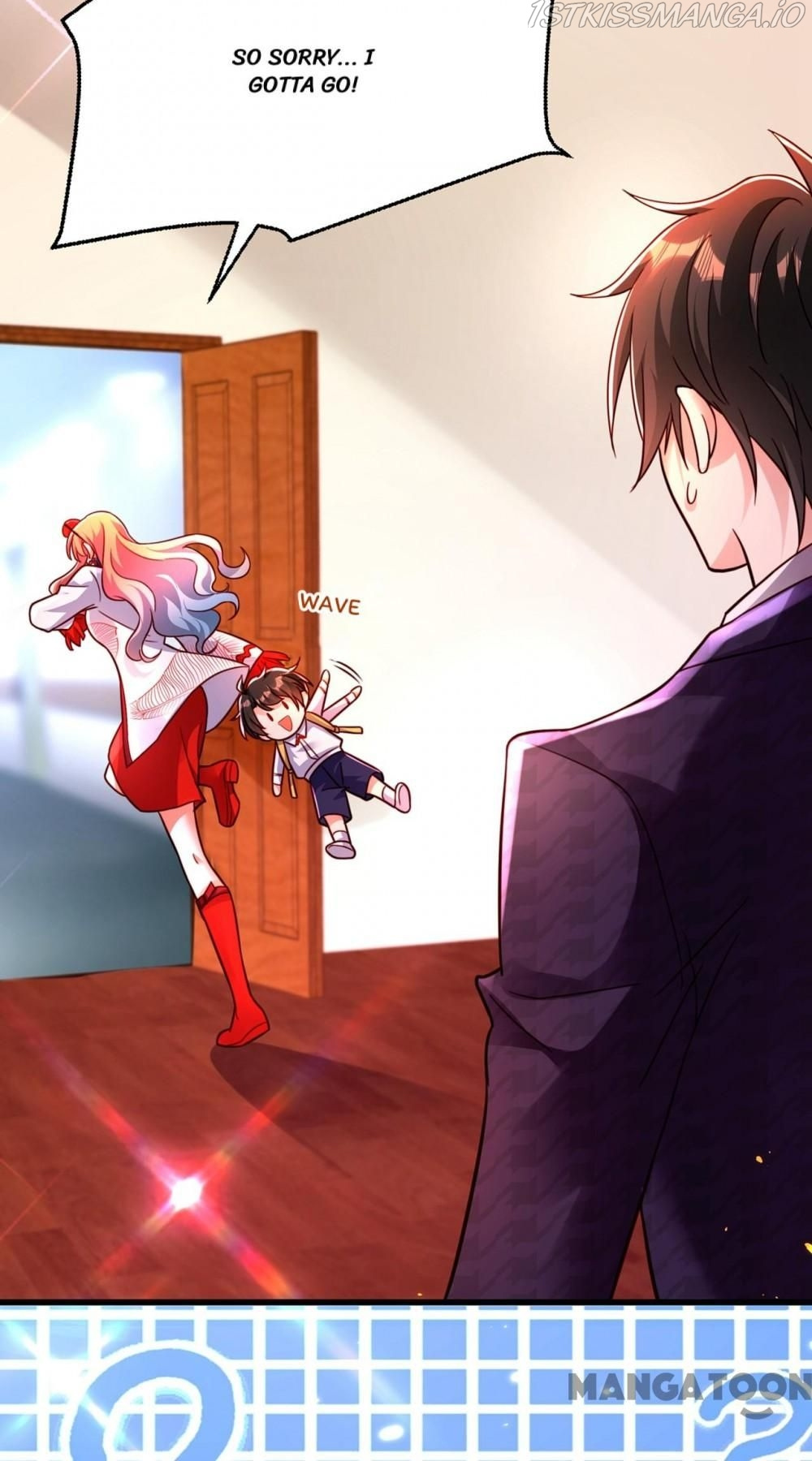 Spicy Wife’s Reborn World chapter 246 - page 19