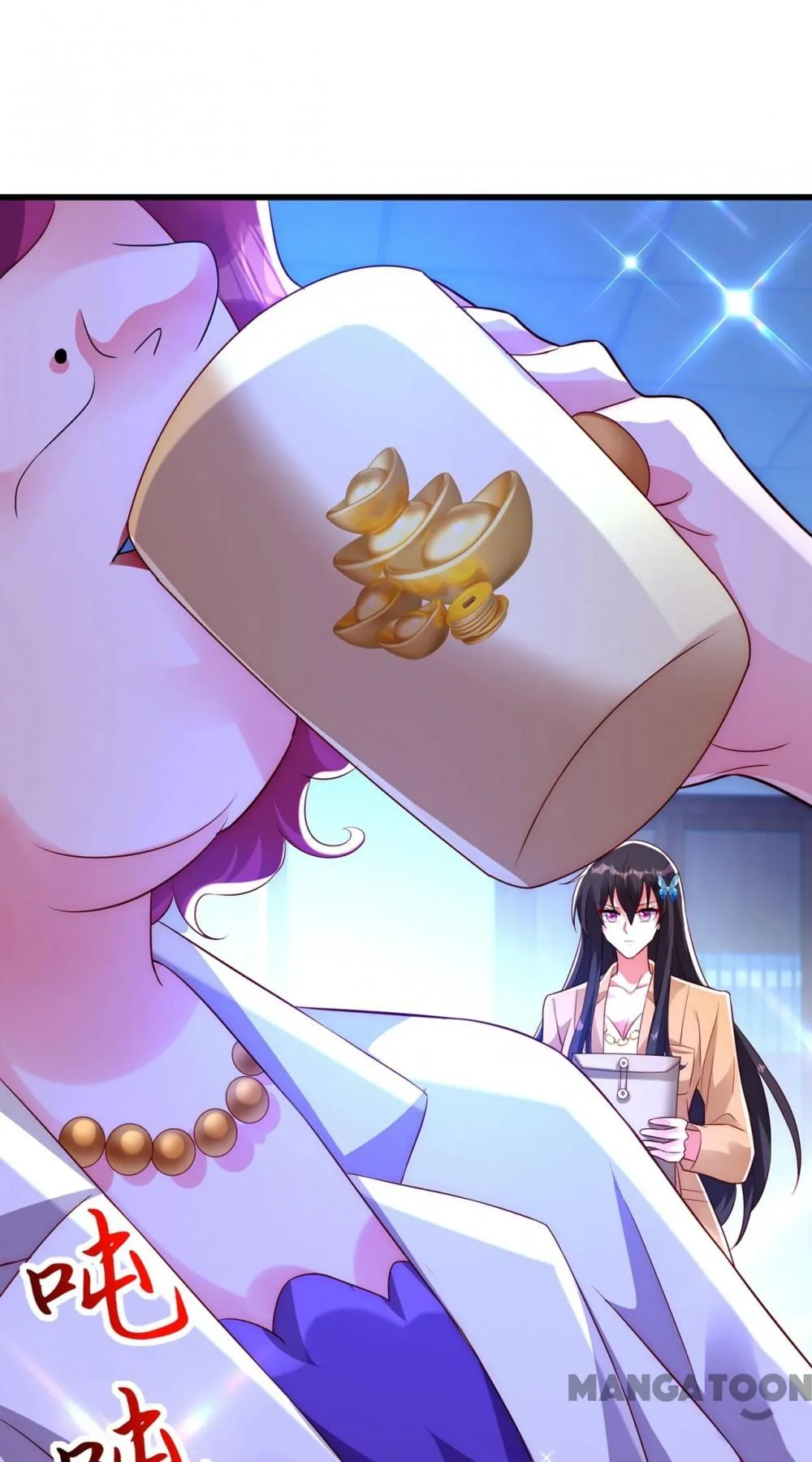 Spicy Wife’s Reborn World chapter 245 - page 26